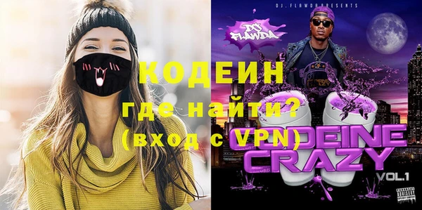 кокаин VHQ Верея